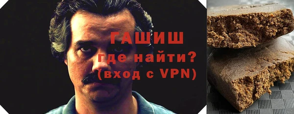 кокс Нязепетровск