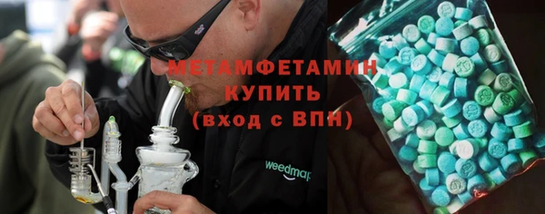 мдпв Остров