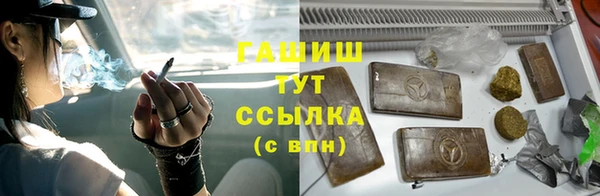 мдпв Остров