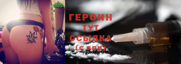 МДМА Няндома