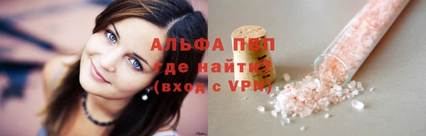 МДМА Няндома