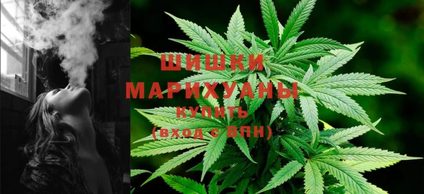 бутик Нягань