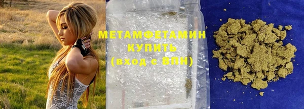 МДМА Няндома