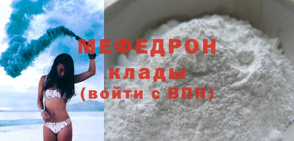 мдпв Остров