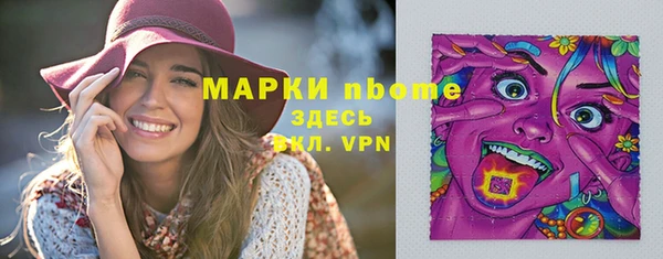 мдпв Остров