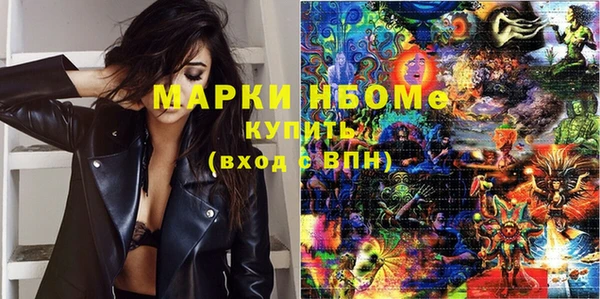 мдпв Остров