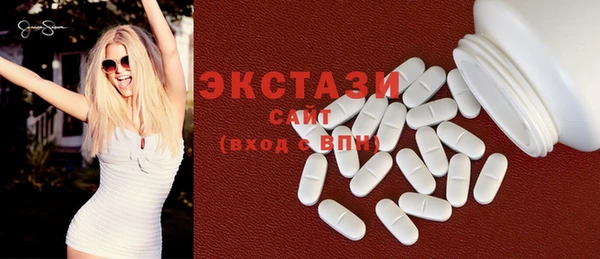 мдпв Остров