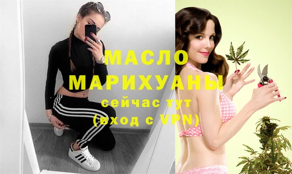 кокс Нязепетровск