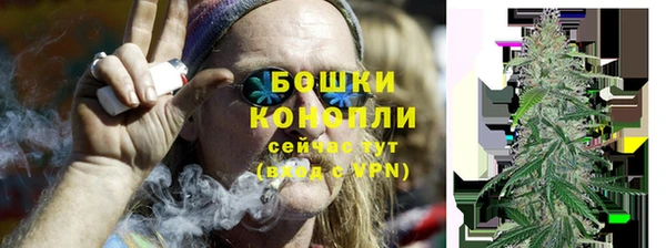 COCAINE Осташков