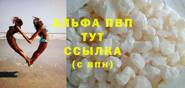 мдпв Остров