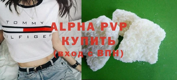 мдпв Остров