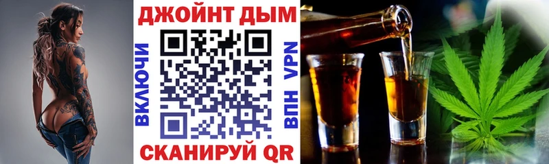 Каннабис ГИДРОПОН  Купить  Павловск 
